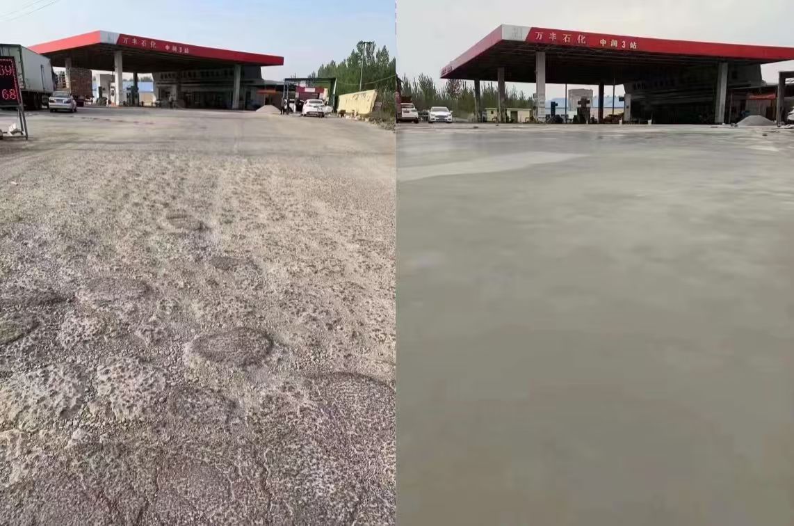 钦南水泥道路抢修料 混凝土地面修补砂浆