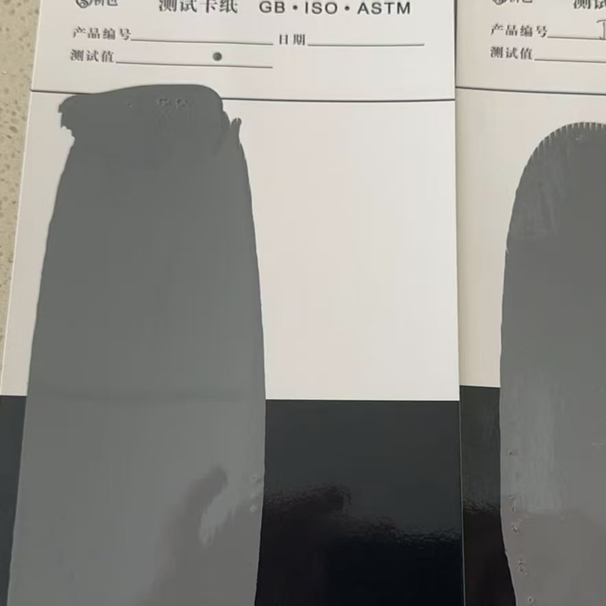 钦南混凝土防碳化防护涂料