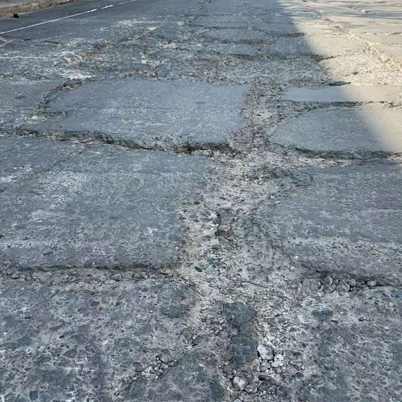 钦南路面起砂露石子修补料